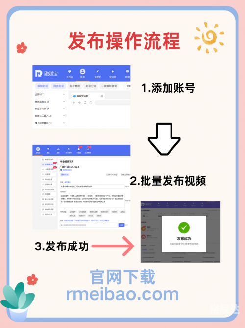 4887.com，数字时代的网络新天地