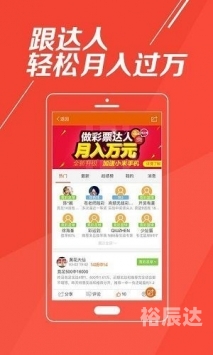 香港正版图库图纸大全2024年第49欺图香港正版图库与图纸大全