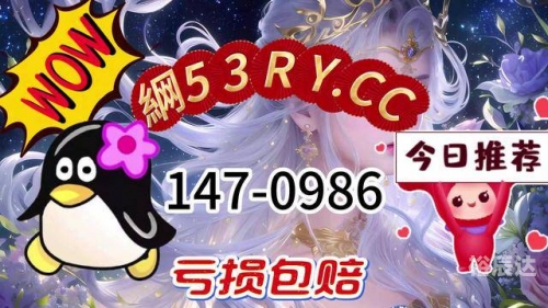 吉林快3开奖快结果揭晓-第1张图片