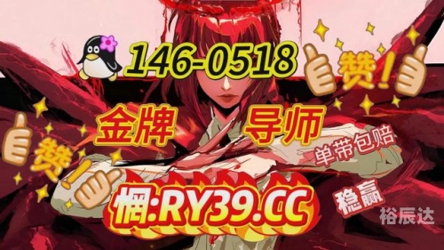 吉林快3开奖快结果揭晓-第2张图片