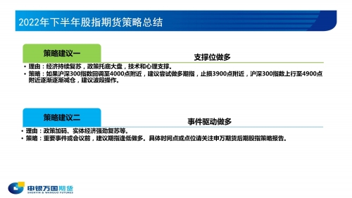 2024新澳正版免费资料大全-第2张图片