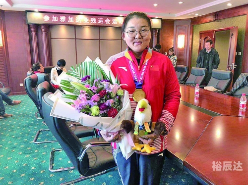 十一运夺金开奖结果十一运夺金开奖视频揭秘