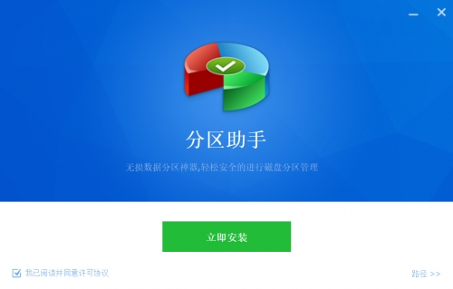 贝塔有几个助手?贝塔有几个助手