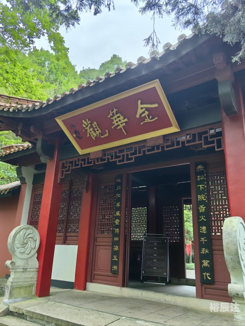 黄大仙精选资料一肖一码 l00准黄大仙精选，肖码之谜-第1张图片