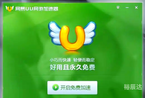 比思永久域名比思永久域名解析-第1张图片