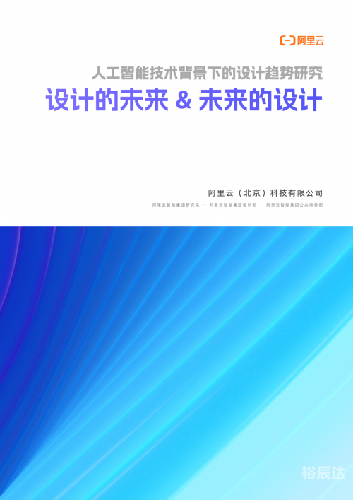 5i5j.com5i5j.com，科技前沿与未来趋势-第1张图片
