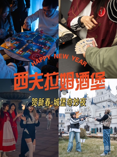 九天游戏，沉浸式游戏体验的魔法世界-第2张图片