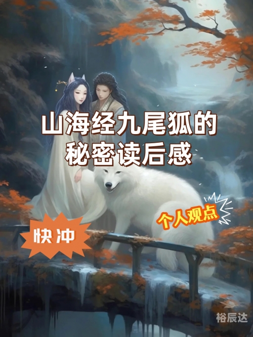 冲浪企鹅下载，探索海洋生物的神秘世界