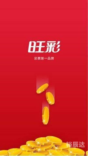 246天天好彩精选资料