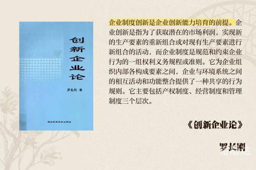 出品公司什么意思出品公司，创新与品质的双重保障