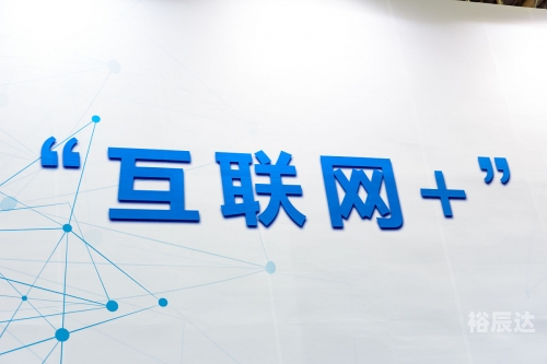 568.com，引领数字化新时代