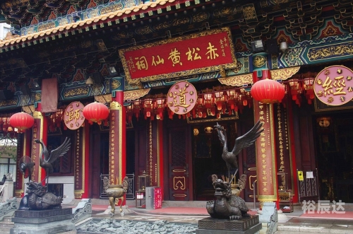 黄大仙论坛黄大仙论坛，探索网络交流的新天地