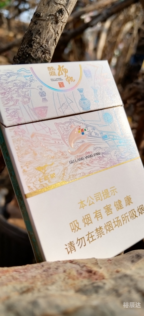 天下彩9944旺角彩二四六天下彩9944旺角彩二四六，彩市中一抹亮丽的色彩-第2张图片