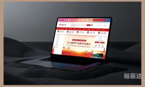 568.com，引领数字化新时代-第2张图片