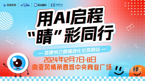 568.com，引领数字化新时代-第3张图片