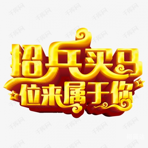 买马最准的资料2019