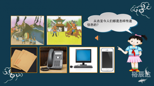 0866.com探索0866.com，数字时代的网络新世界-第2张图片