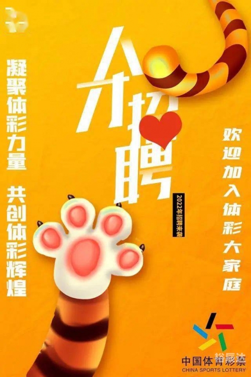 平刷王彩票官网平刷王彩票官网，揭秘彩票投注新途径