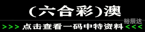 5334cc资料大全香港佛祖5334CC资料大全