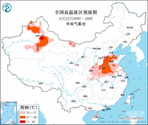 2022年春节的天气预报2022年春节天气预报15天查询-第2张图片