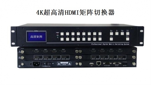 探索4K44.com，高清视频与数字媒体的新世界