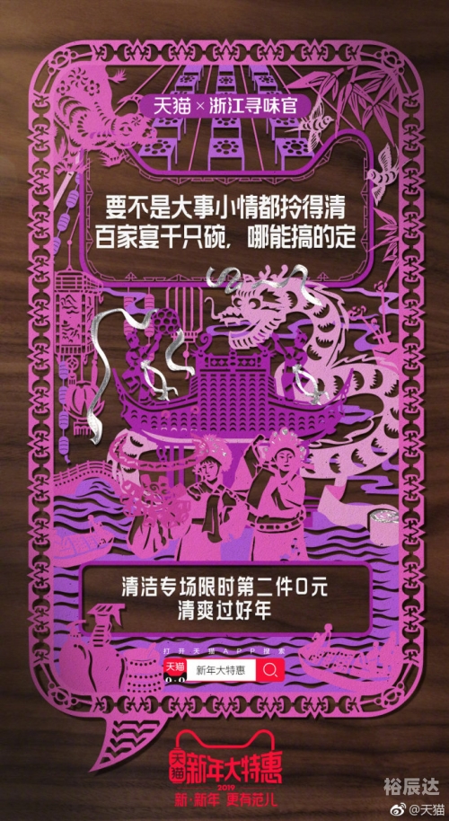 49图库彩图正版下载49图库最全资料库，探索无限创意与灵感-第3张图片
