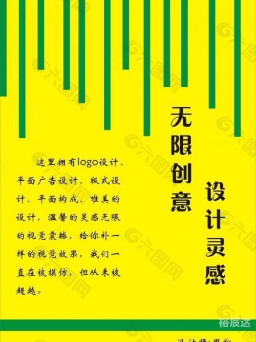 49图库彩图正版下载49图库最全资料库，探索无限创意与灵感