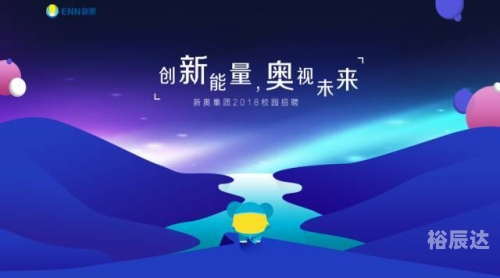 2004新奥门天天开好彩大全2004新奥门天天开好彩，璀璨人生，好运连连