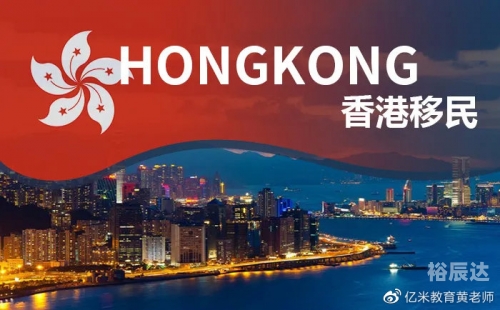 香港最准最快资料网站香港最准最快资料网站介绍