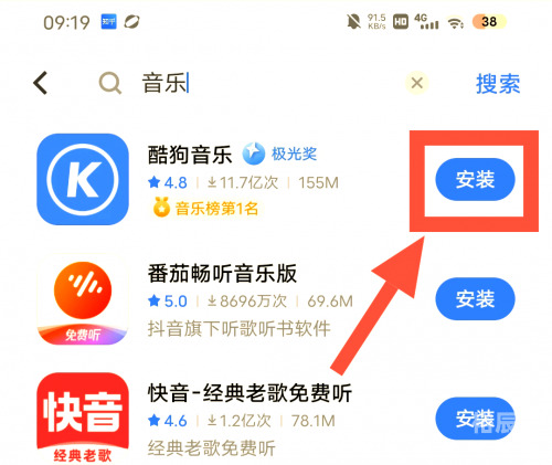 百度一下官方下载，轻松获取最新软件与应用程序-第1张图片