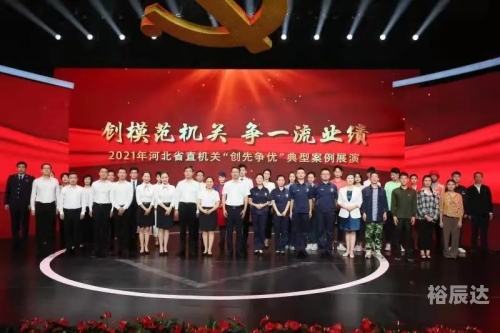 好日子高手论坛好日子高手论坛，探索生活中的美好时刻-第1张图片