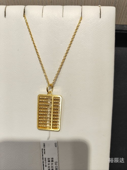 香港金算盘一码香港金算盘，智慧之选，未来可期