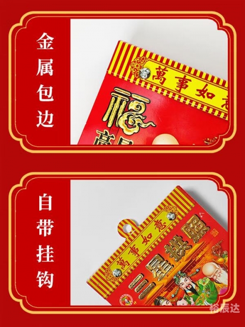 2023年10月份黄道吉日是哪几天关于2023年10月份黄道吉日的探讨