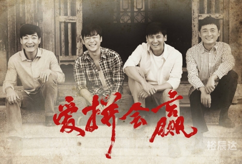 爱拼娱乐ap888爱拼娱乐AP888，娱乐新风尚-第2张图片