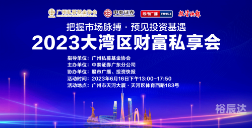三期内必开一期精准一肖三期内必开一期精准，把握市场脉搏与行业趋势