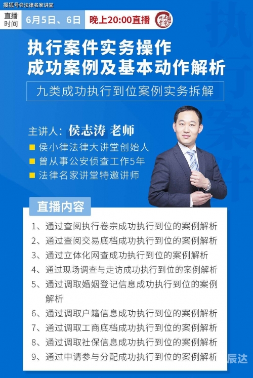 新澳精选，免费资料无忧获取