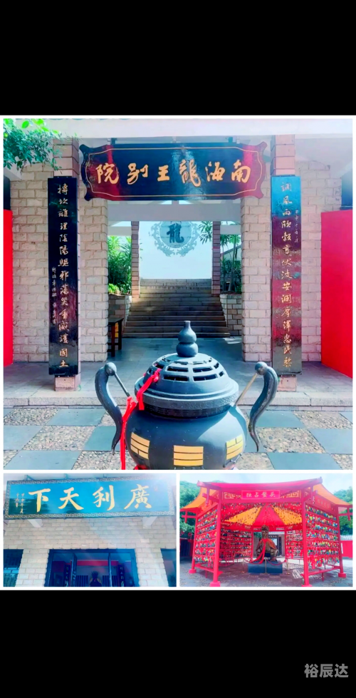 大小洞天门票多少钱大小洞天门票攻略-第2张图片