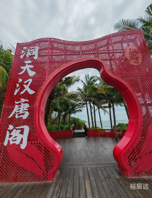 大小洞天门票多少钱大小洞天门票攻略