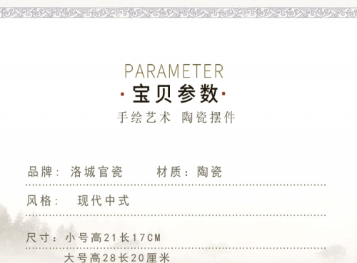 马匹买卖网马匹买卖网，便捷交易新选择-第1张图片