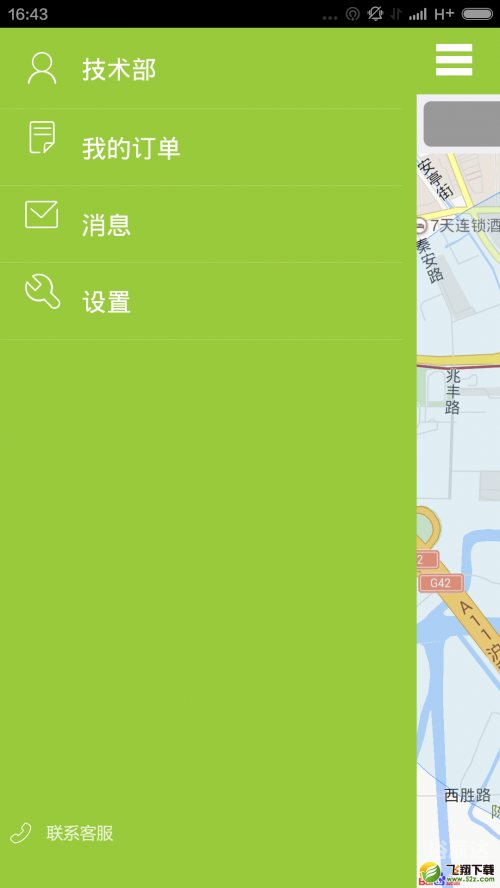 马会传真13262cc论坛十年老藏家马会传真13262CC，一场独特的视觉盛宴-第1张图片