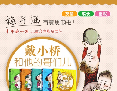 兄弟论坛，交流与成长的平台-第1张图片