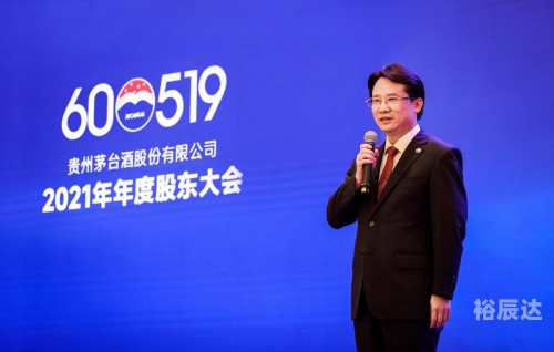 丁雄军履历丁雄军，一位卓越的企业家-第1张图片