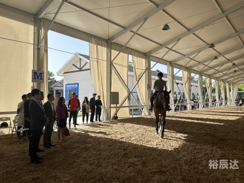 香港赛马会最新消息香港赛马会最新消息-第1张图片