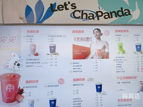 水果奶奶第二论坛-欢迎阁下光临!水果奶奶网，探索新鲜水果的便捷通道