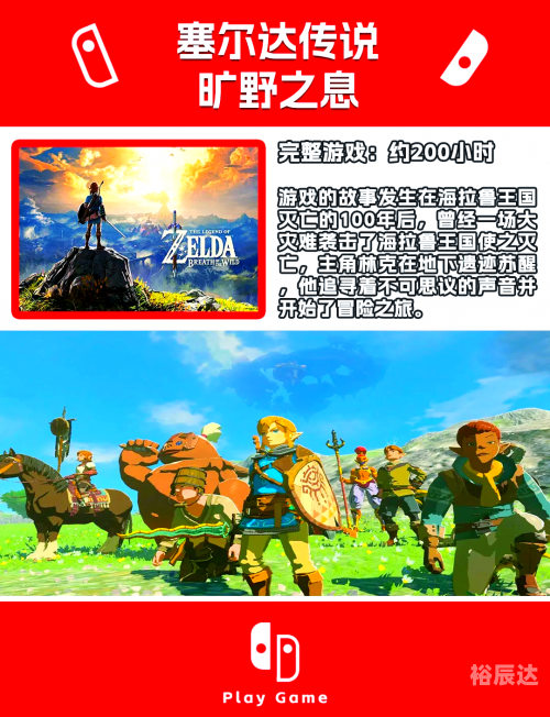探索858游戏，沉浸式体验与无尽可能