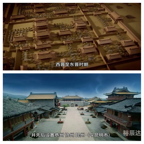 大莫与京的意思与莫之与京的区别大莫与京，城市与文化的交融