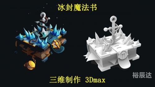 冰霜天赋，冰封世界的神秘力量-第3张图片