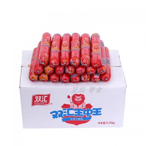 王中王555525.00论坛王中王论坛，揭秘最新优惠信息-第3张图片