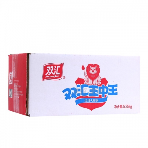 王中王555525.00论坛王中王论坛，揭秘最新优惠信息-第1张图片