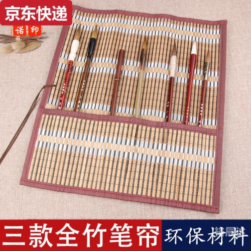 彩卷网49图免费资料彩卷网，数字化时代的视觉盛宴-第1张图片